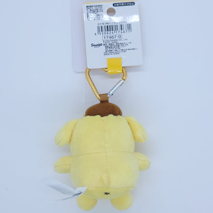 Heart Keychain PomPomPurin Plush