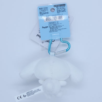 Heart Keychain Cinnamoroll Plush