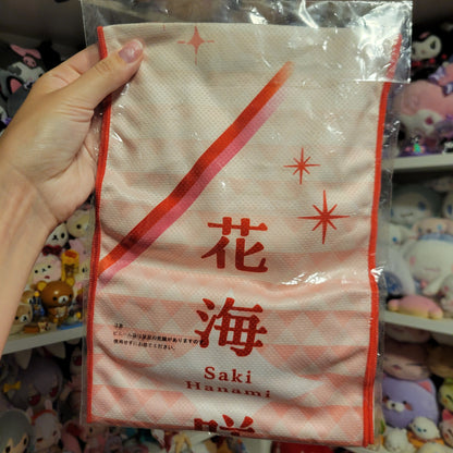 Gakuen Idolm@ster Gakumas Saki Hanami Kuji Long Towel