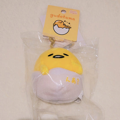 Heart Keychain Gudetama Plush