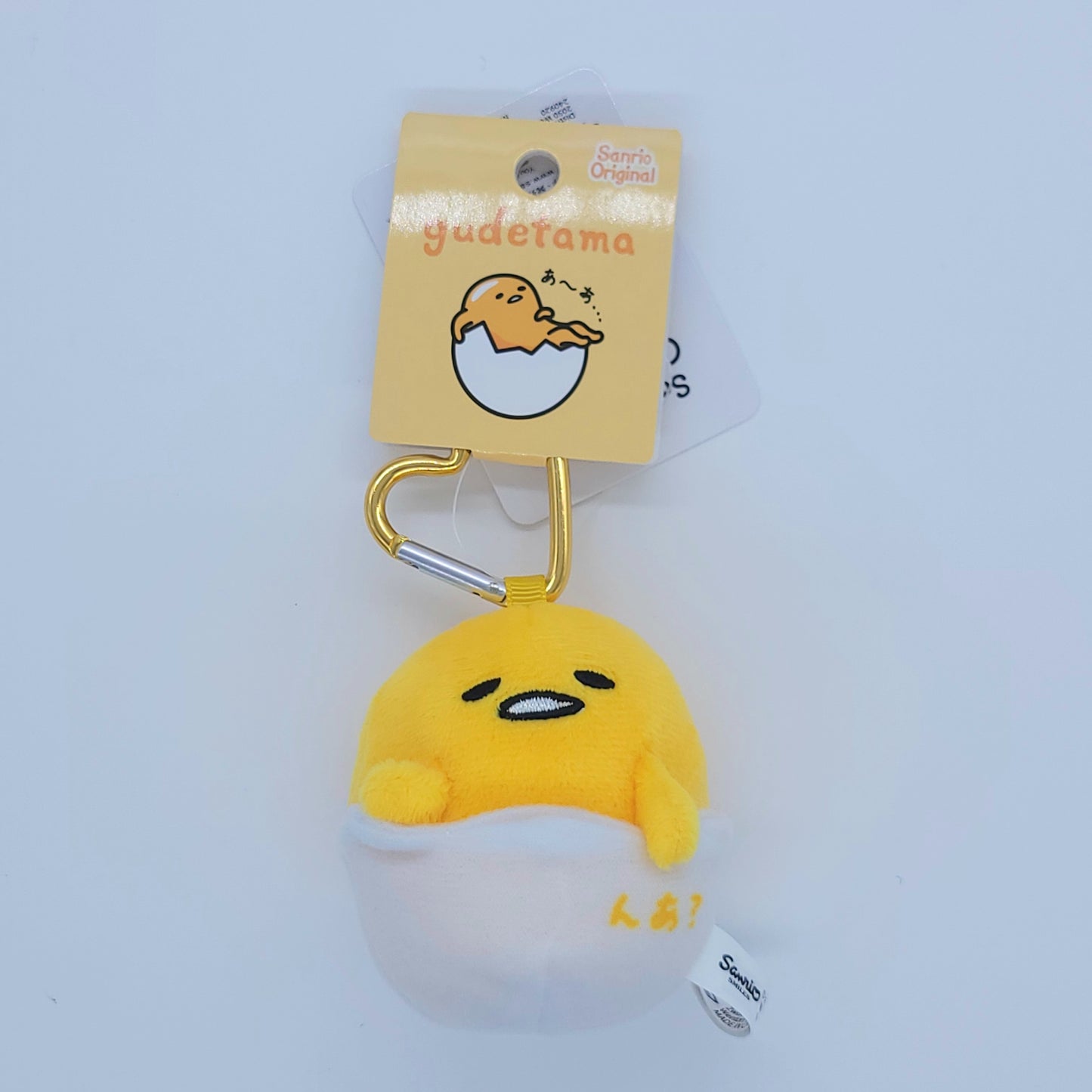 Heart Keychain Gudetama Plush
