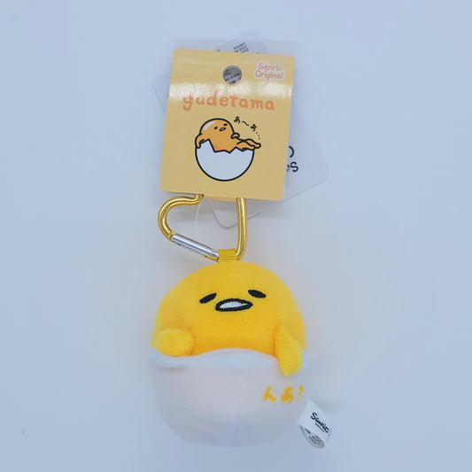 Heart Keychain Gudetama Plush