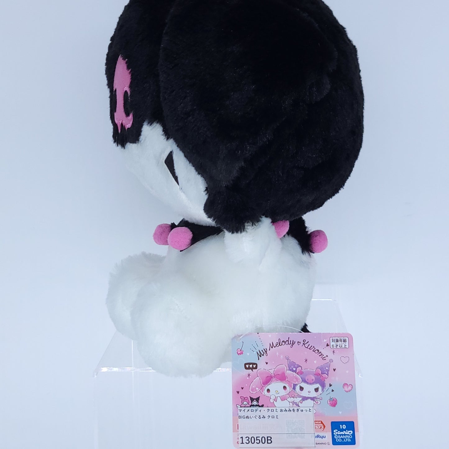 My Melody ＋ Kuromi - Kuromi - Squished Ears Plushie