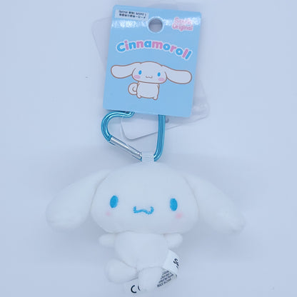 Heart Keychain Cinnamoroll Plush