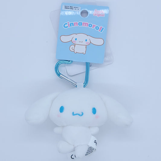 Heart Keychain Cinnamoroll Plush