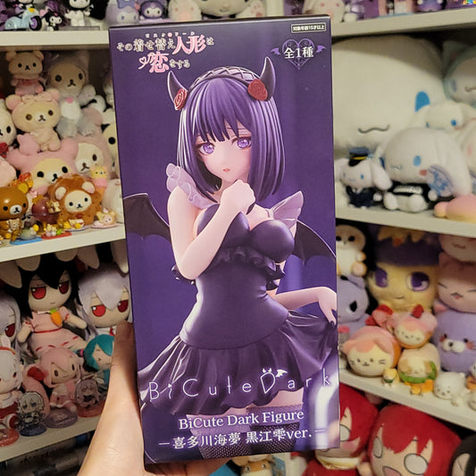 Marin Kitagawa My Dress-Up Darling BiCute Dark Figure Shizuku Kuroe Ver