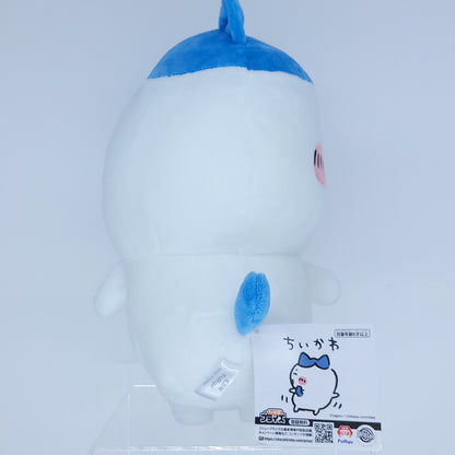 Chiikawa Hachiware Oshiri Furifurifuri Plush Authentic Japan
