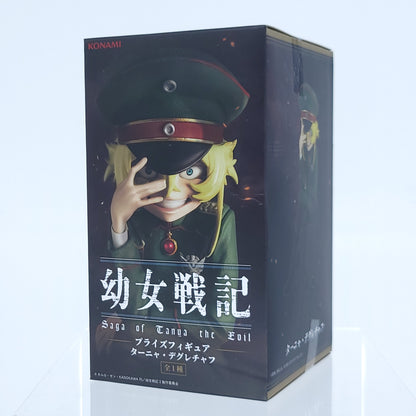 The Saga Of Tanya The Evil Tanya von Degurechaff Figure Konami