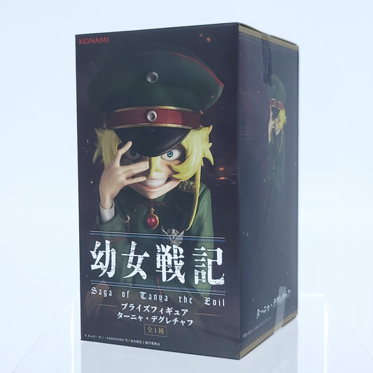 The Saga Of Tanya The Evil Tanya von Degurechaff Figure Konami