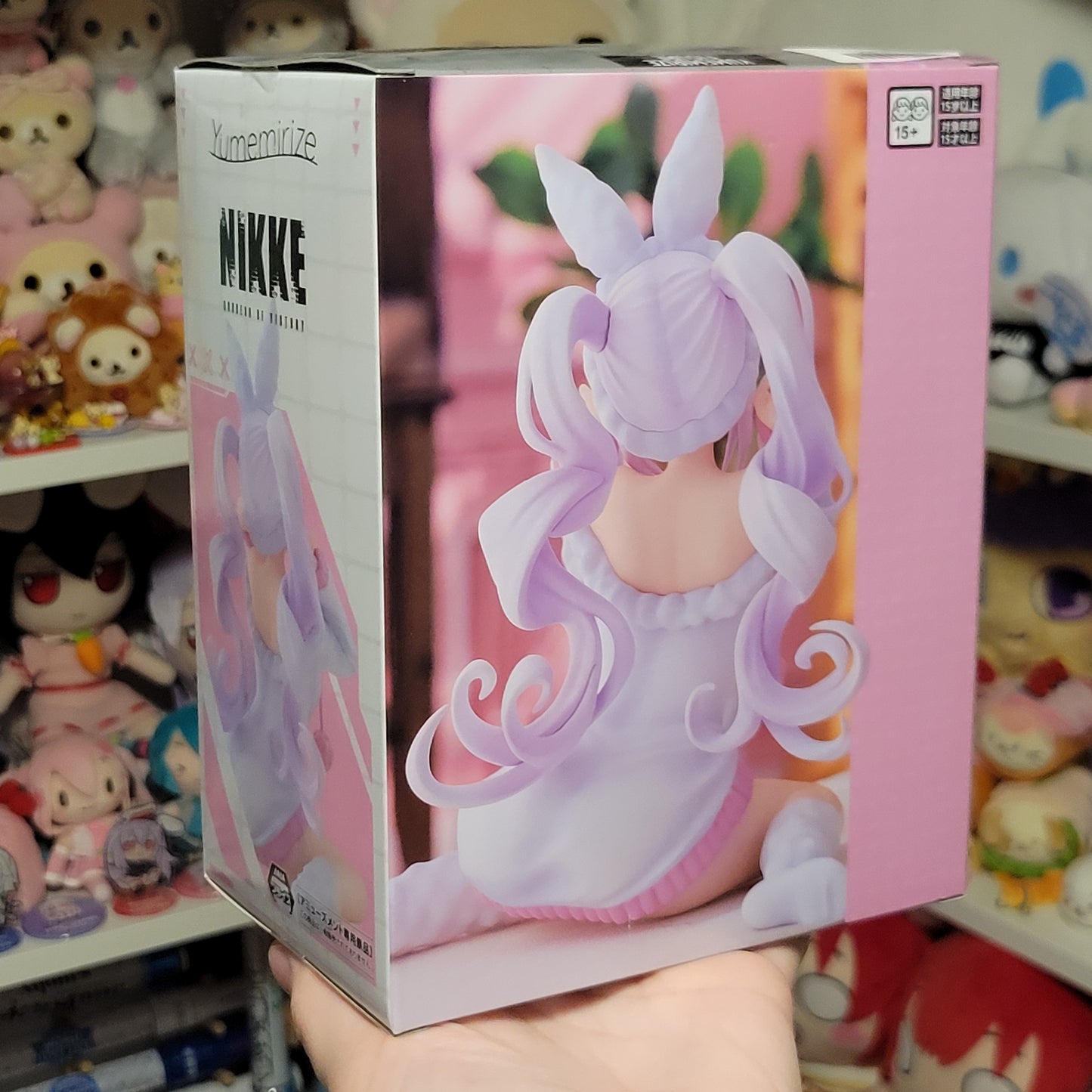 Goddess Of Victory: Nikke -  Alice Yumemirize Figure