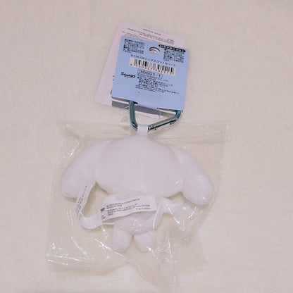 Heart Keychain Cinnamoroll Plush