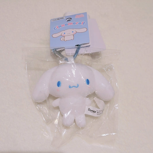 Heart Keychain Cinnamoroll Plush