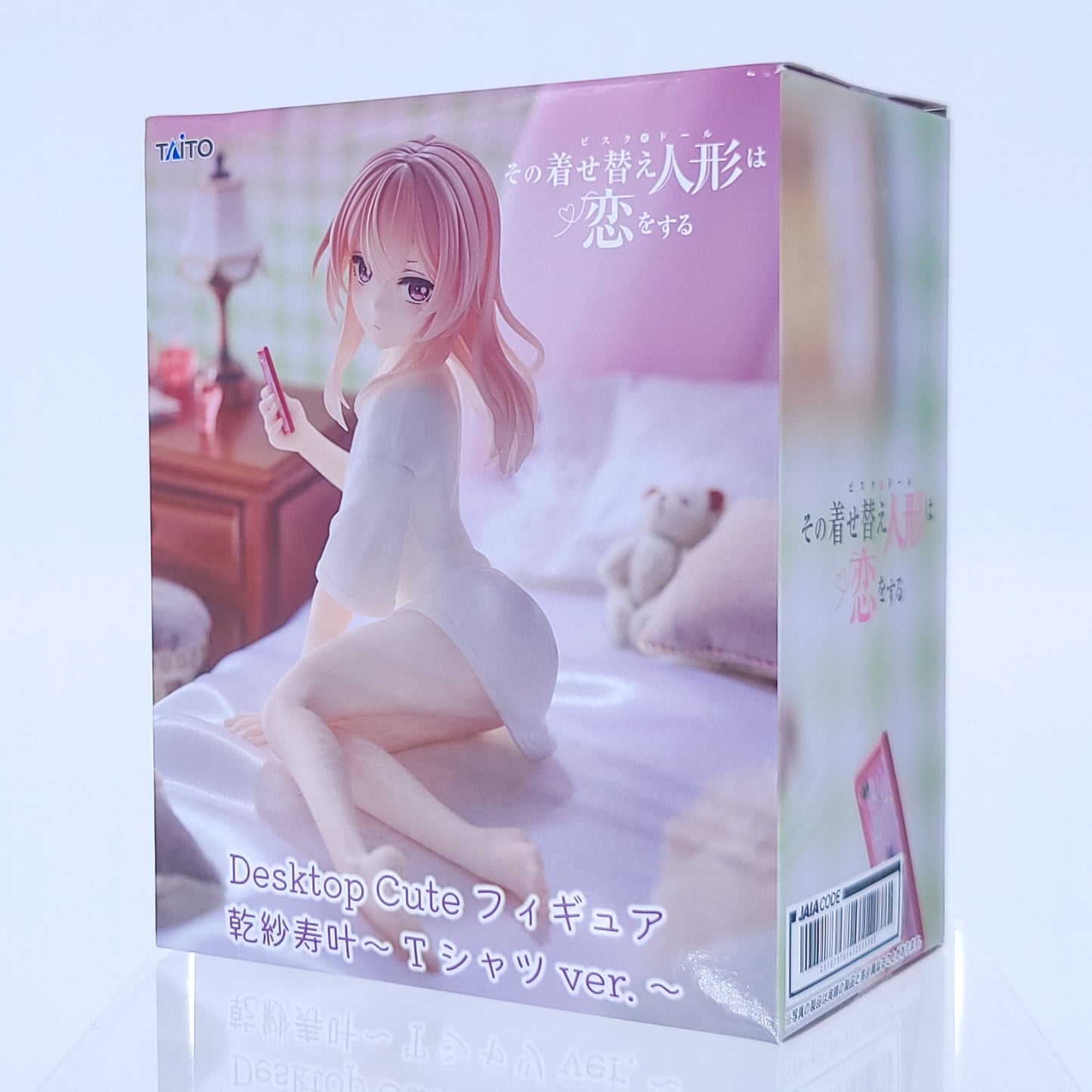 Sajuna Inui My Dress Up Darling Desktop Cute Figure