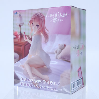 Sajuna Inui My Dress Up Darling Desktop Cute Figure