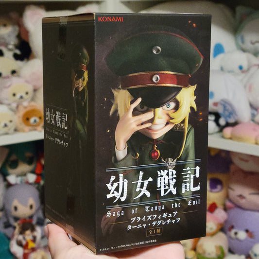 The Saga Of Tanya The Evil Tanya von Degurechaff Figure Konami