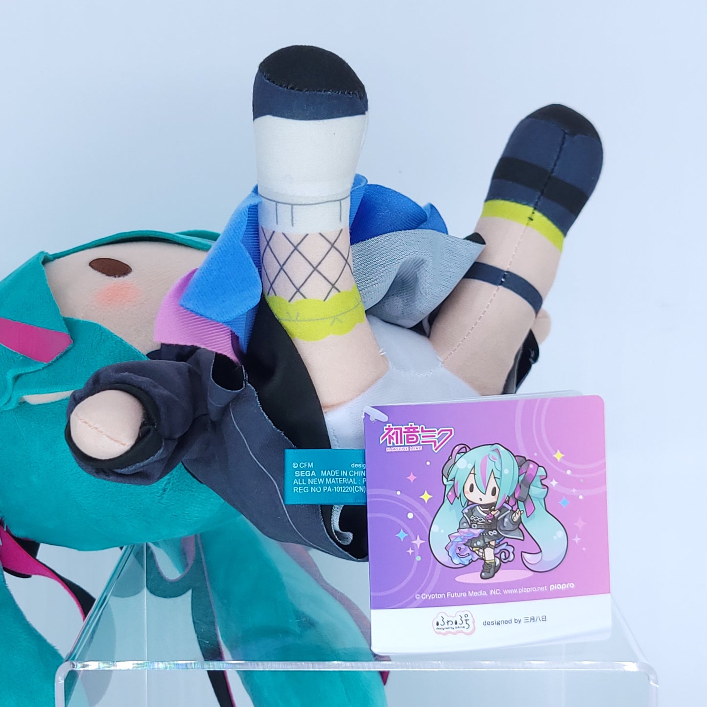 Hatsune Miku Fuwapuchi Medium Sitting Plushie (Punk! ver.)