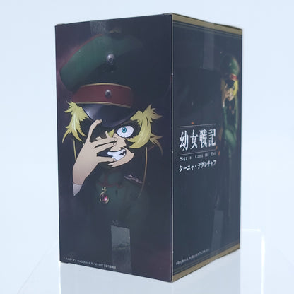 The Saga Of Tanya The Evil Tanya von Degurechaff Figure Konami