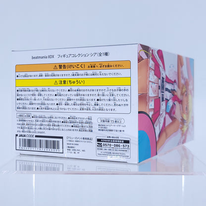 Konami Xia Xiatian Beatmania IIDX Pinky Crush Figure