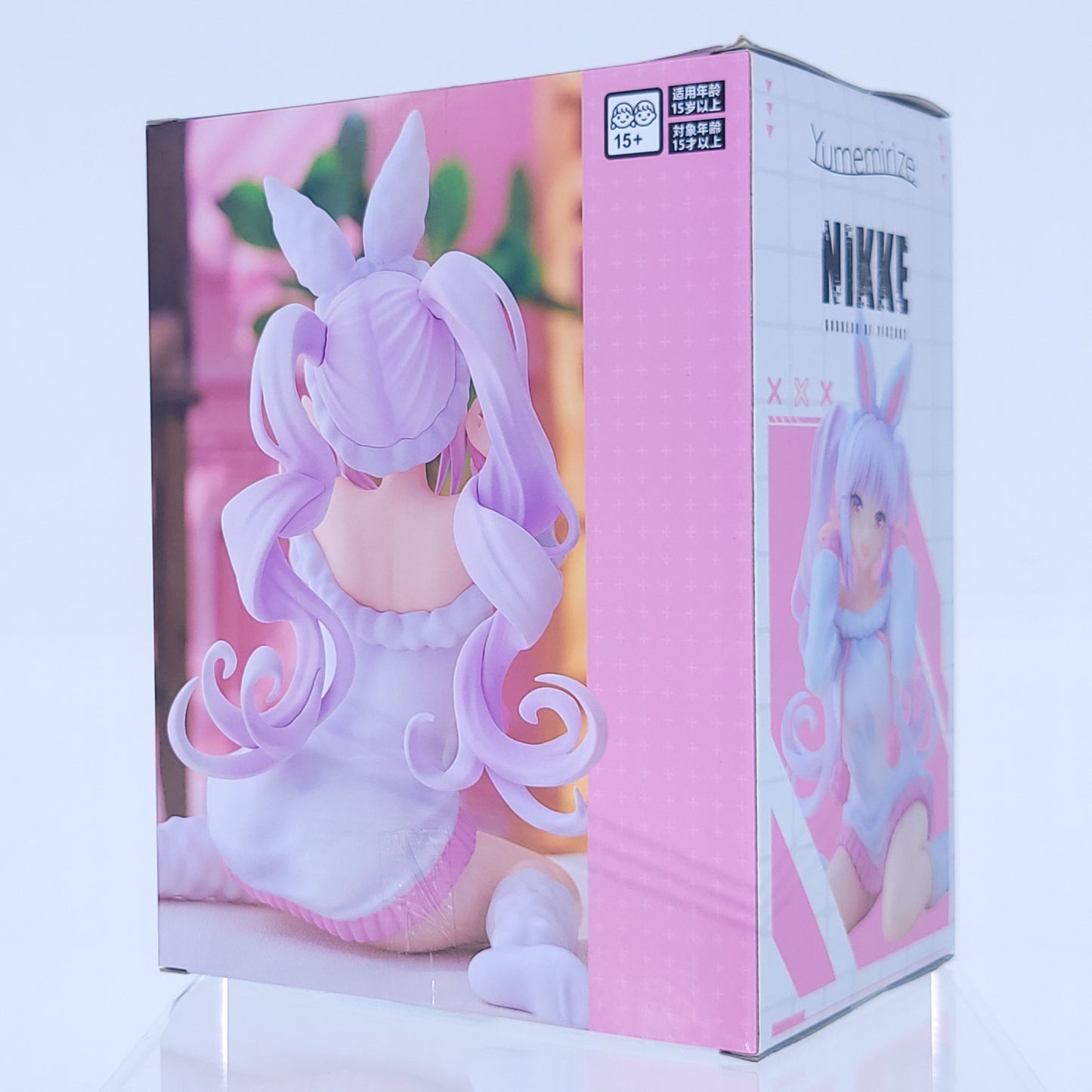 Goddess Of Victory: Nikke -  Alice Yumemirize Figure