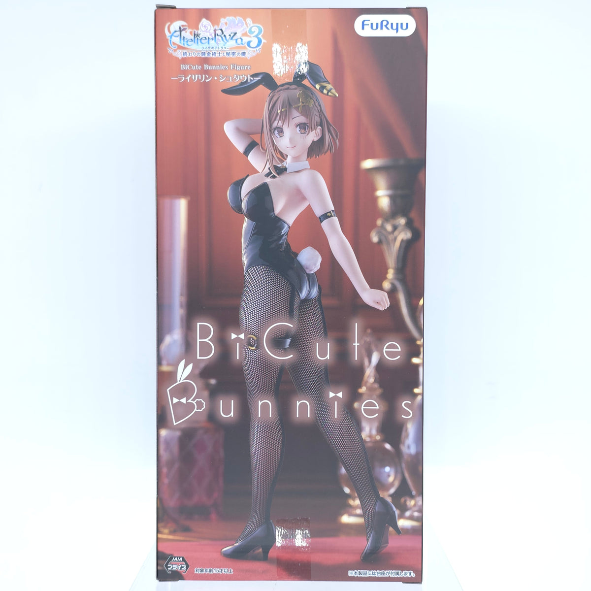 Atelier Ryza 3 Alchemist Of The End Reisalin Stout BiCute Bunnies Figure