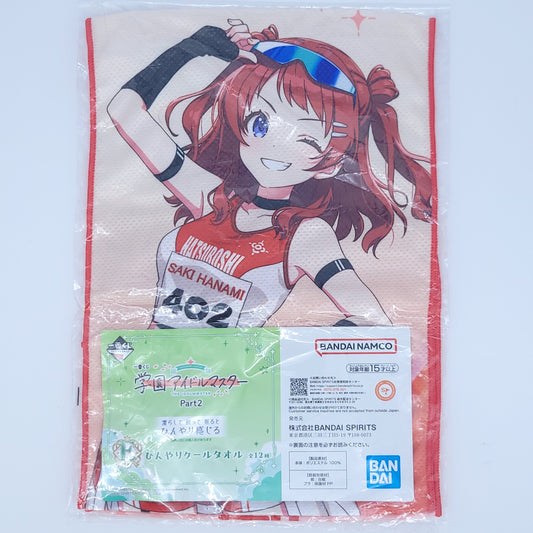 Gakuen Idolm@ster Gakumas Saki Hanami Kuji Long Towel