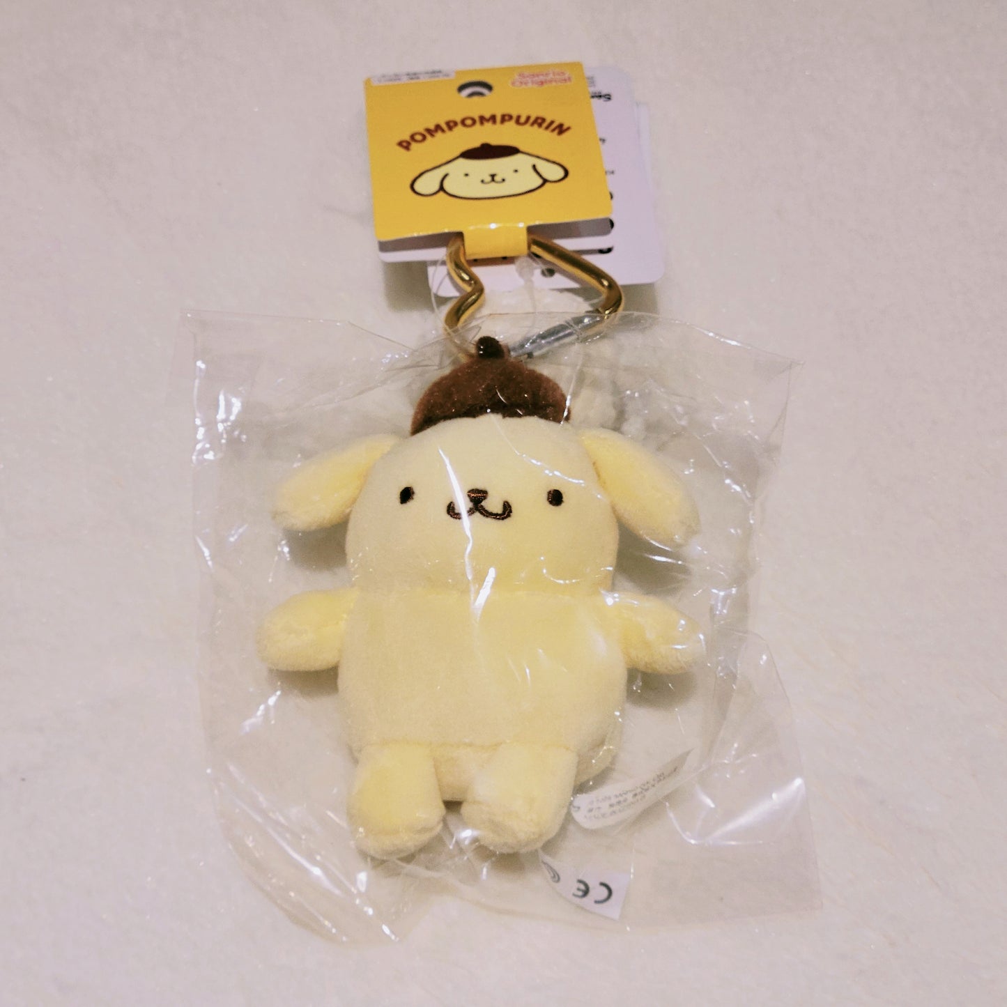 Heart Keychain PomPomPurin Plush