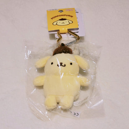 Heart Keychain PomPomPurin Plush