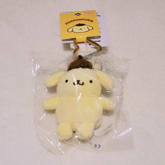 Heart Keychain PomPomPurin Plush