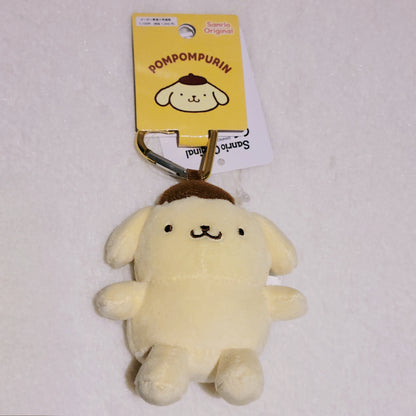 Heart Keychain PomPomPurin Plush