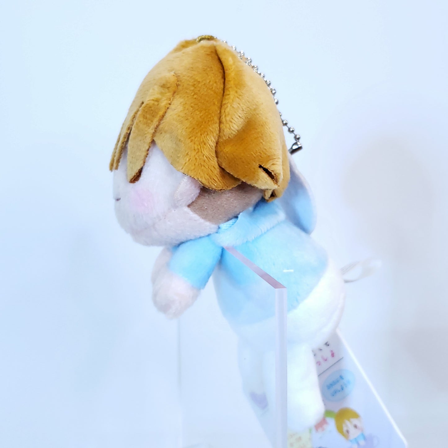 King Of Prism &you Hiro Plush