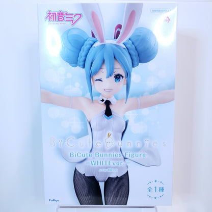 White Winking Bicute Bunny Hatsune Miku Figure