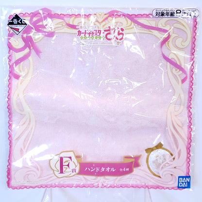 Cardcaptor Sakura Kuji Washcloth