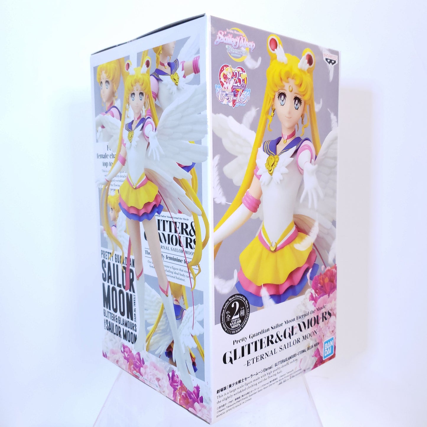 Sailor Moon Glitter and Glamours Figure