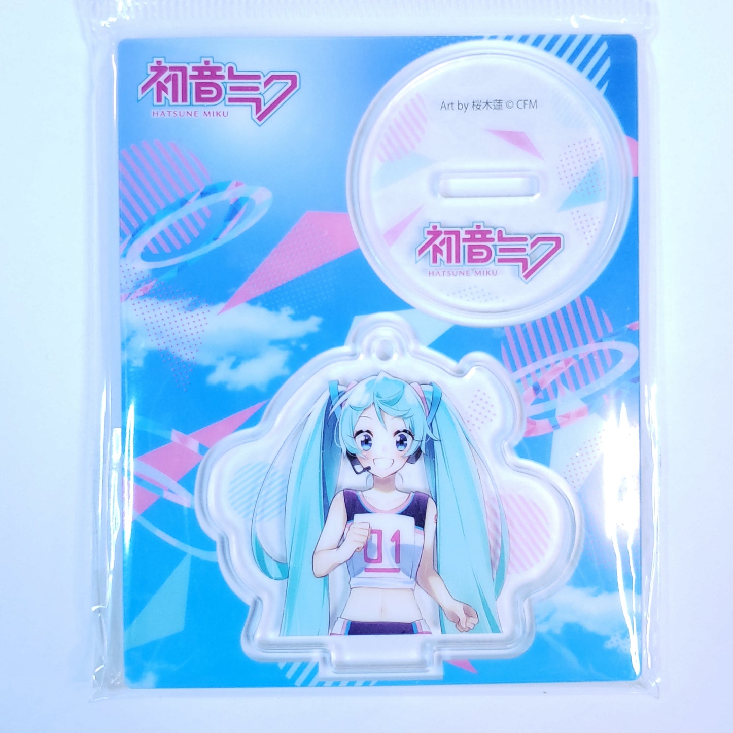 Hatsune Miku Acrylic Stand Keychains