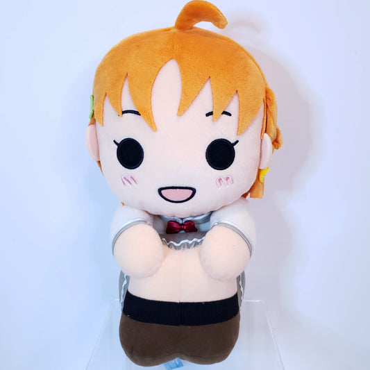 Chika Takami Big Sitting Plush