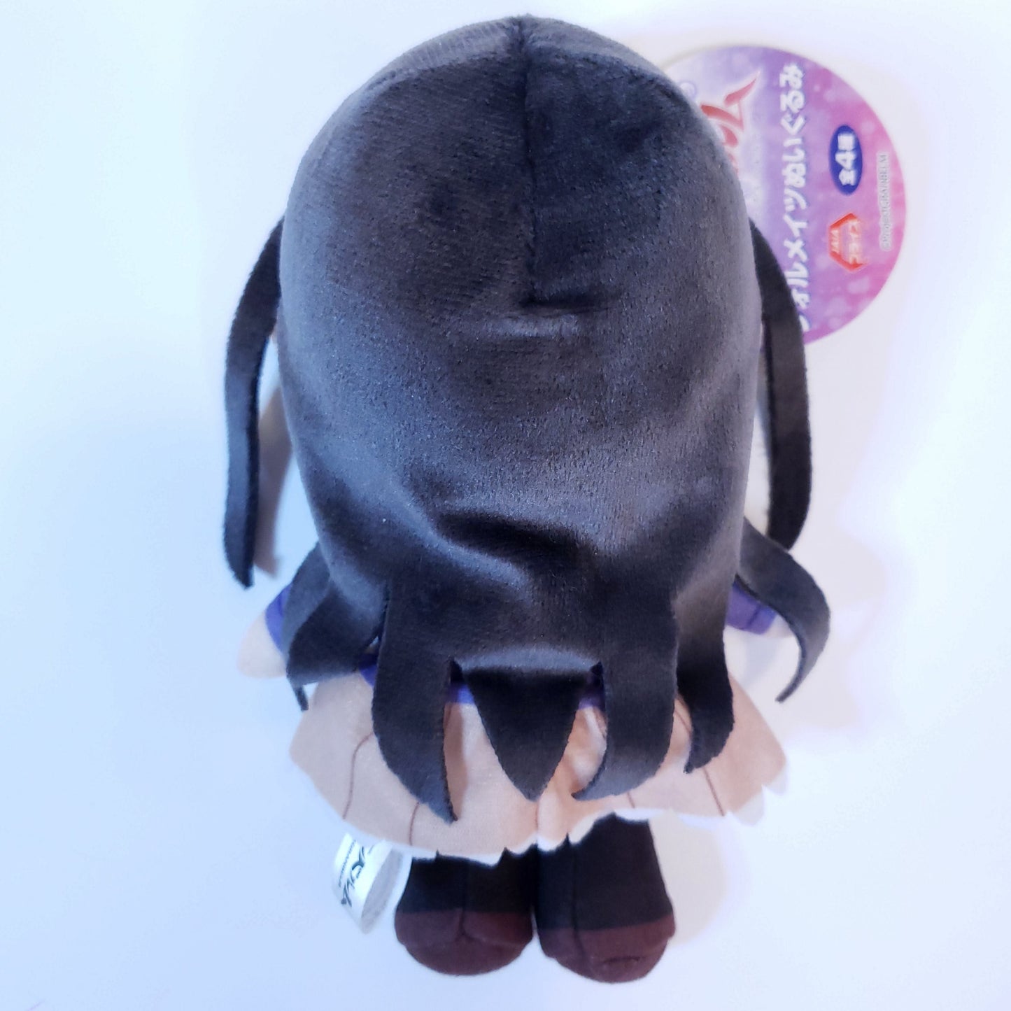 Granbelm Fukami Keychain Plush