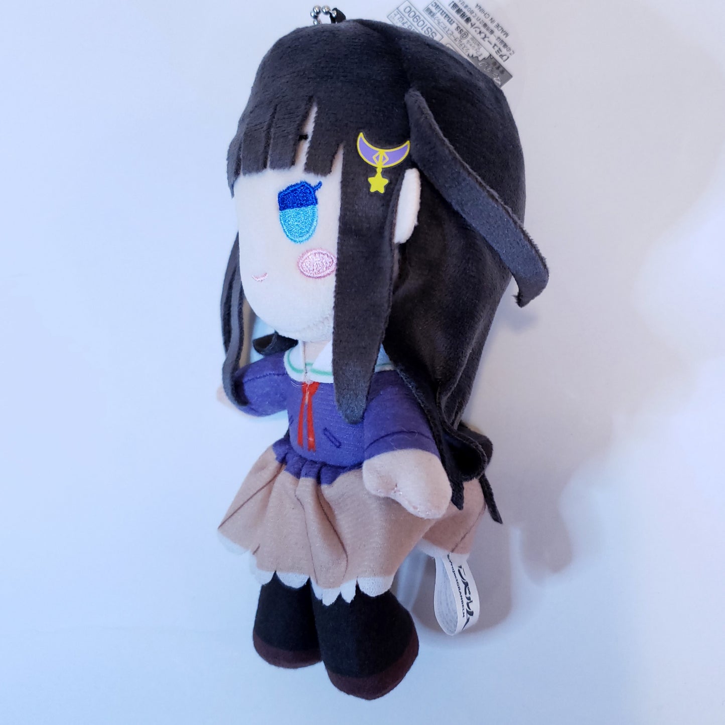 Granbelm Fukami Keychain Plush