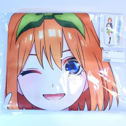 Quintessential Quintuplets Yotsuba Nakano Body Pillow Dakimakura