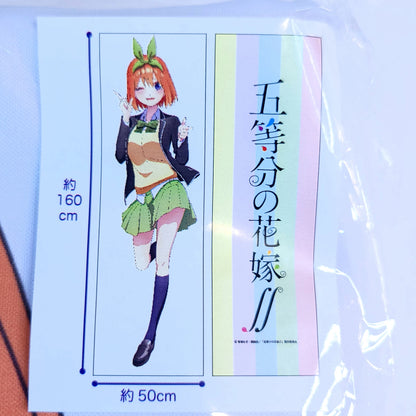 Quintessential Quintuplets Yotsuba Nakano Body Pillow Dakimakura