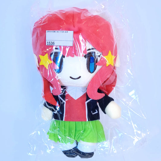 Quintessential Quintuplets Itsuki Nakano Plush