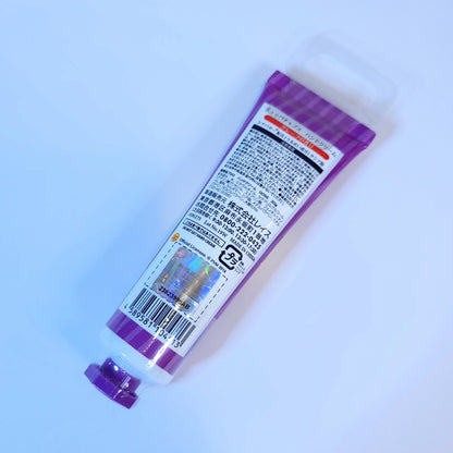 Chupa Chups Grape Hand Lotion