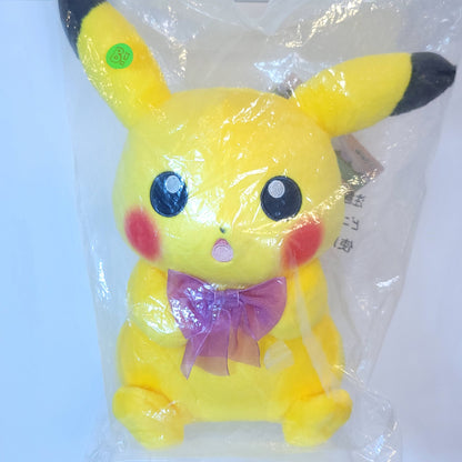 Pokemon Pikachu Cozy Dream Kuji Plush