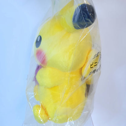 Pokemon Pikachu Cozy Dream Kuji Plush