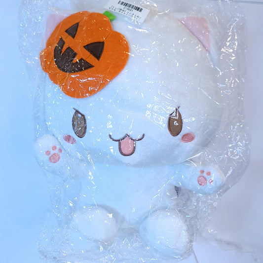 Toreba Exclusive Toreta Moufu Halloween Cat Plush