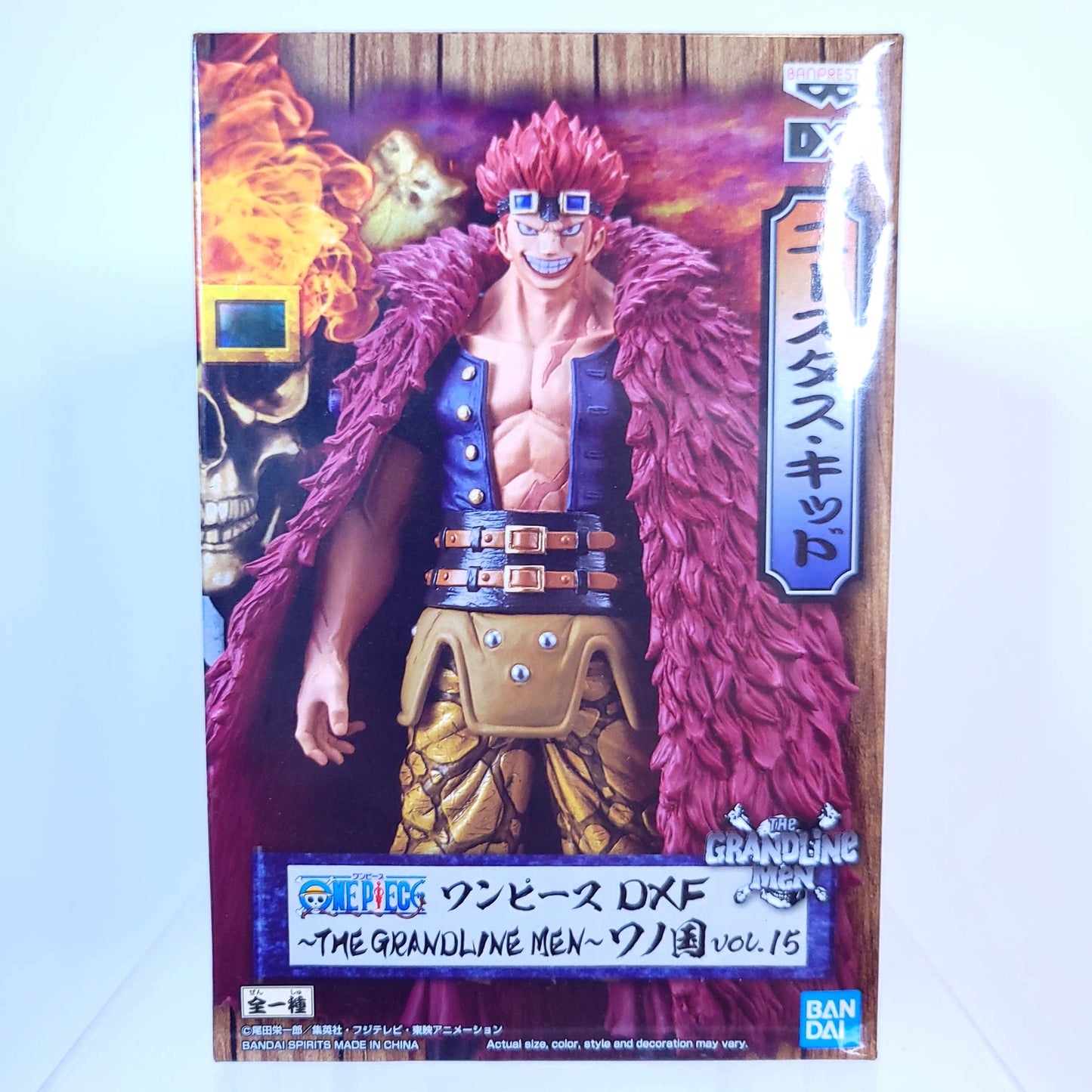 One Piece DXF The Grandline Men Wano Country Vol.15 Eustass Kid