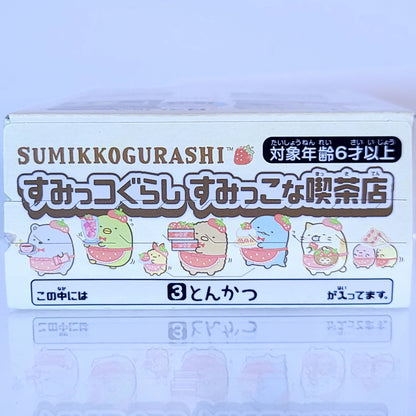 Sumikkogurashi Tonkatsu Strawberry House Set