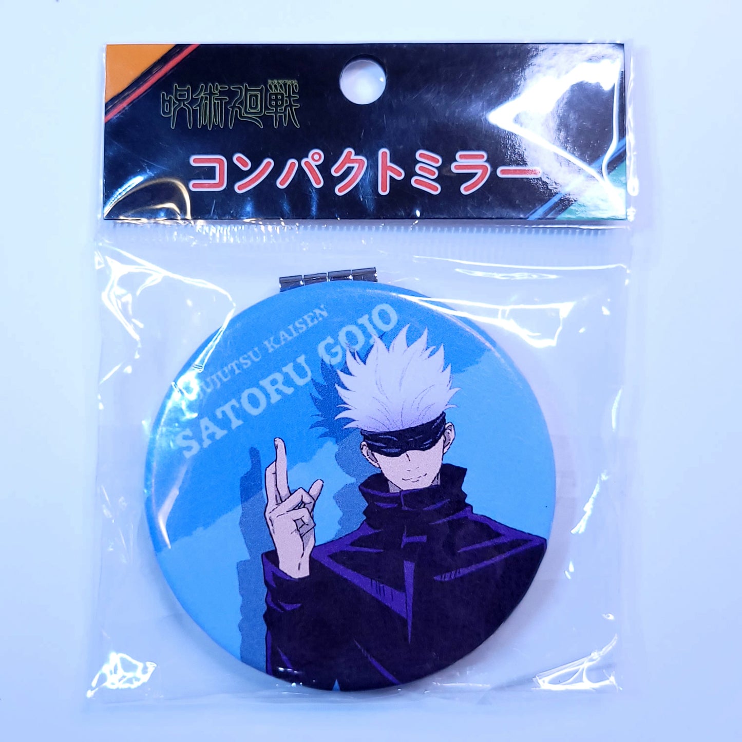 Jujutsu Kaisen Gojo Satoru Pocket Mirror