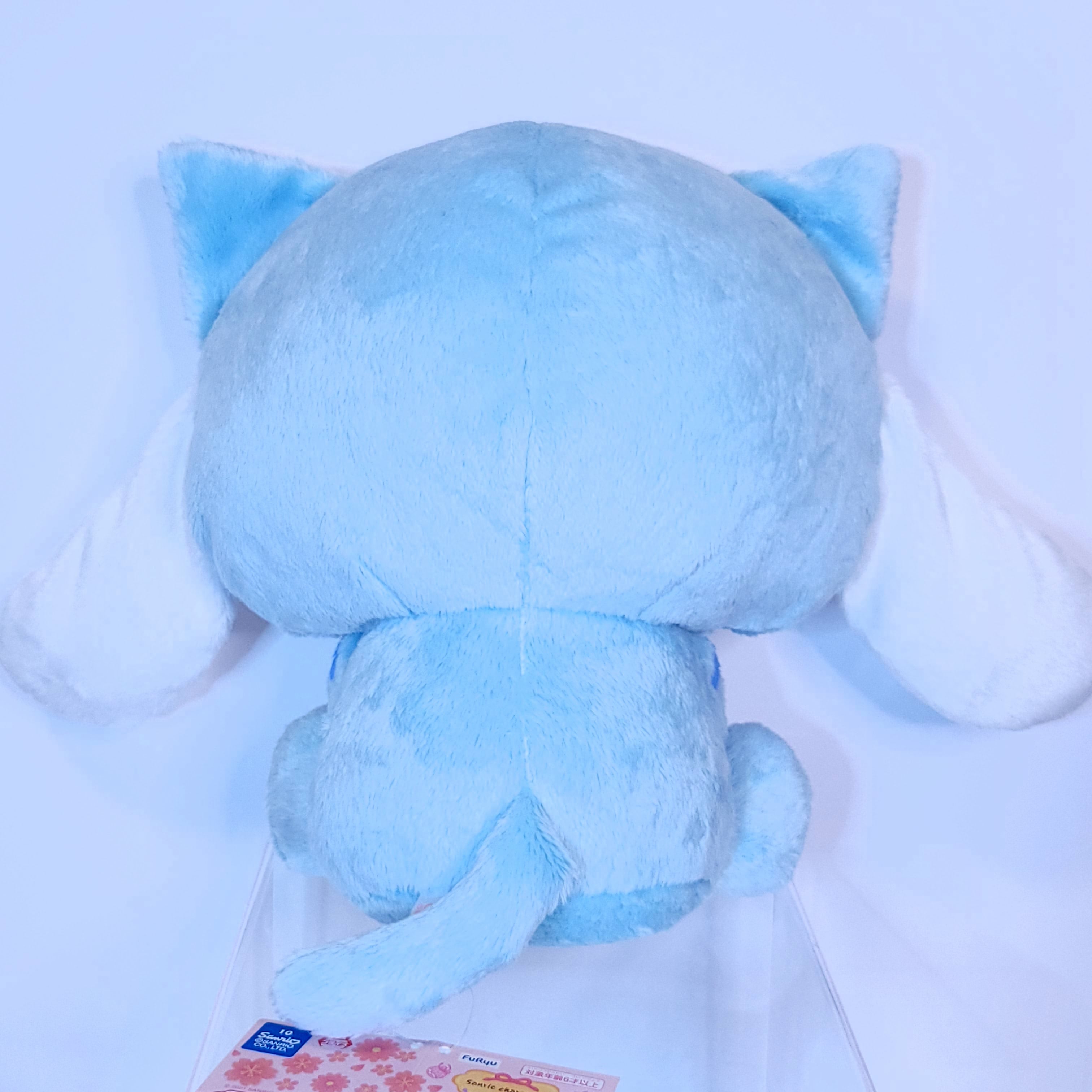 Sanrio cinnamoroll sold tiger plush