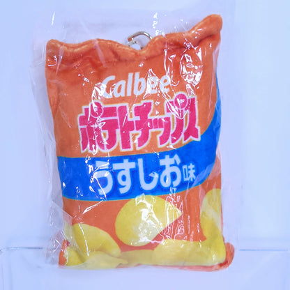 Calbee Chips Pass Holder Keychain