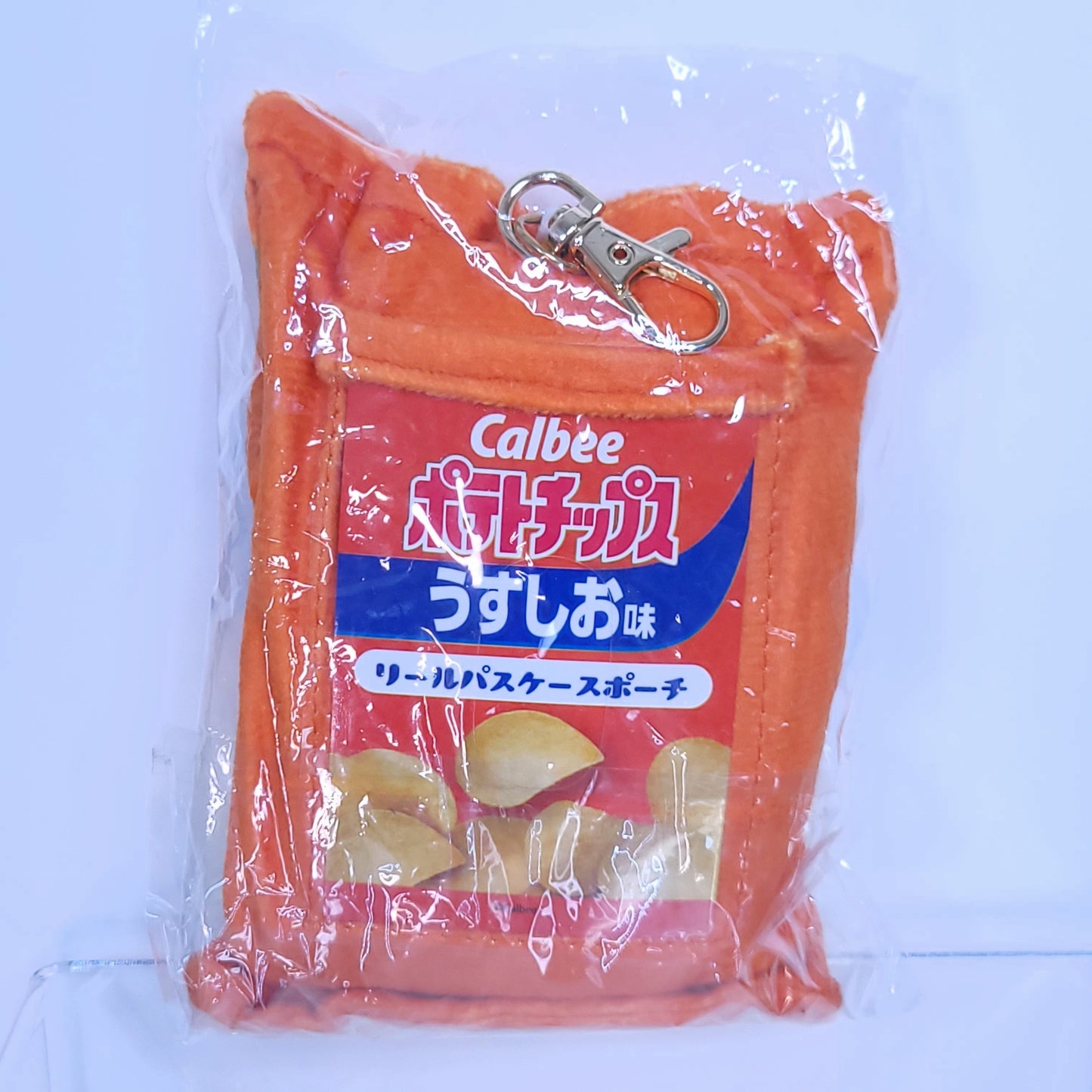 Calbee Chips Pass Holder Keychain